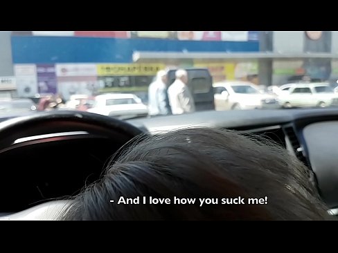 ❤️ Sucked right in the car park outside the supermarket ❌ Porn video at en-gb.robosexshop.ru ❌